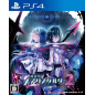 KANGOKUTOU MARY SKELTER 2 (pre-owned) PS4