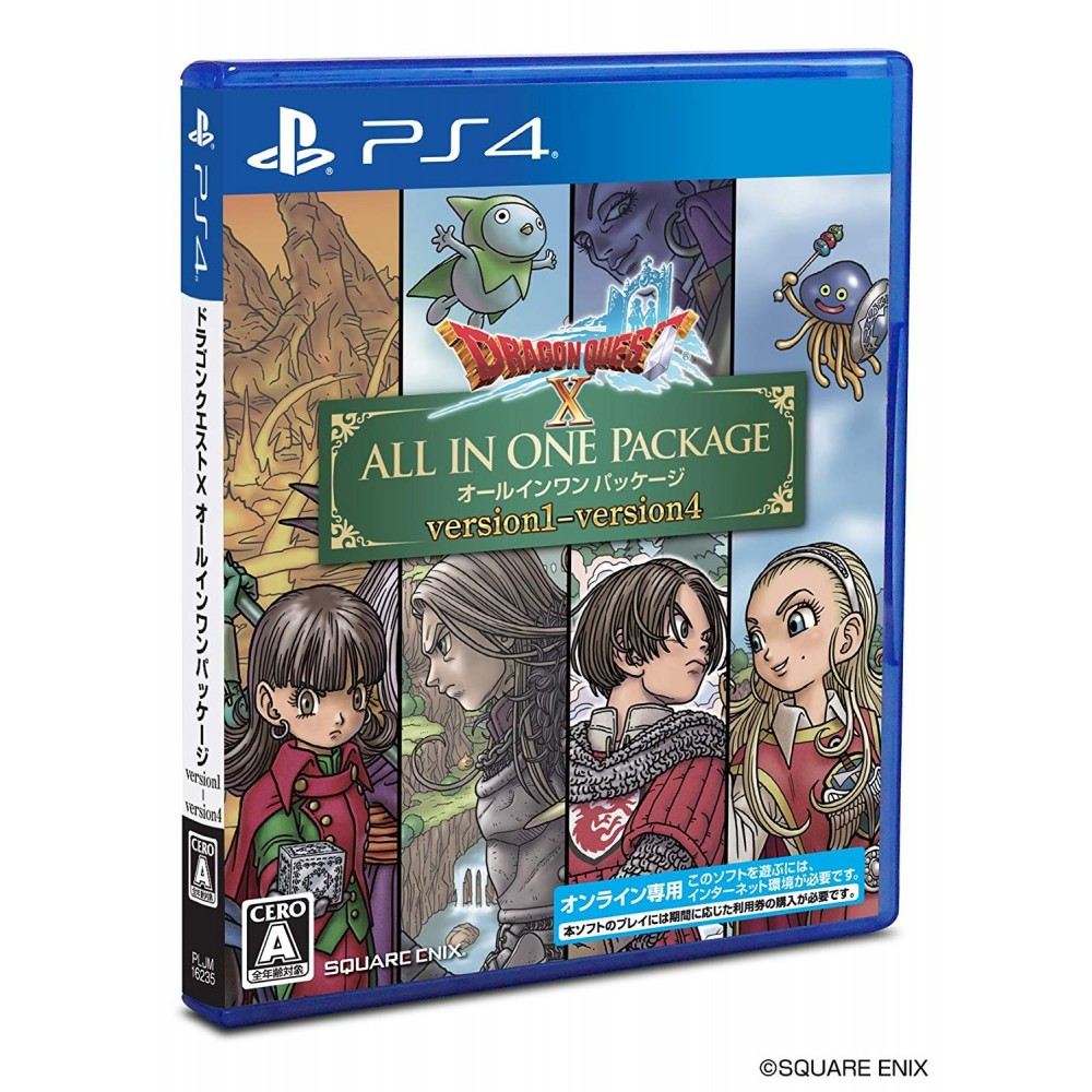 DRAGON QUEST X: ALL IN ONE PACKAGE (VERSION 1 - 4) (gebraucht) PS4