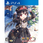 MAITETSU: PURE STATION (pre-owned) PS4