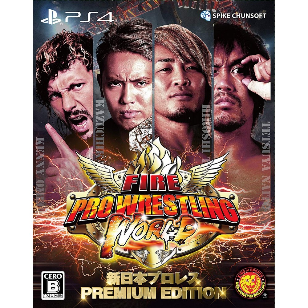 FIRE PRO WRESTLING WORLD PREMIUM EDITION [LIMITED EDITION] (pre-owned) PS4