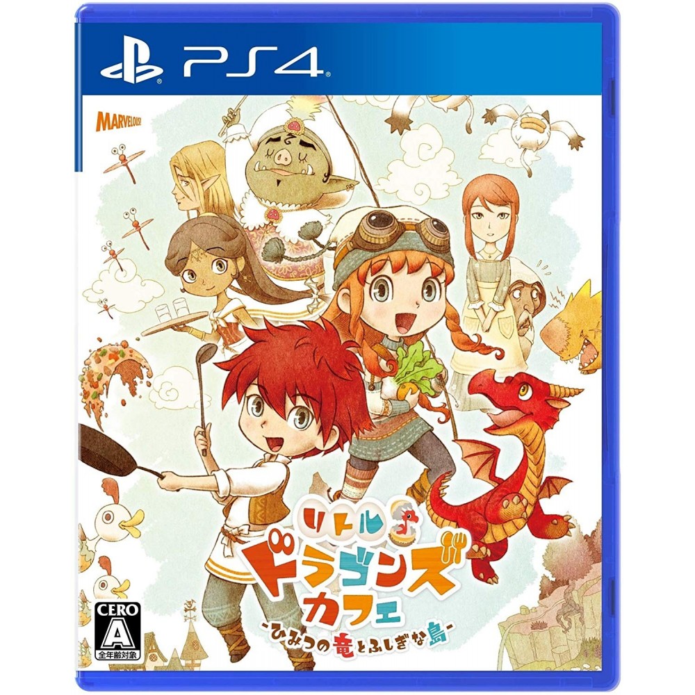 LITTLE DRAGONS CAFE: HIMITSU NO RYUU TO FUSHIGINA SHIMA (gebraucht) PS4 LITTLE DRAGONS CAFE: HIMITSU NO RYUU TO FUSHIGINA SHIMA (gebraucht) PS4