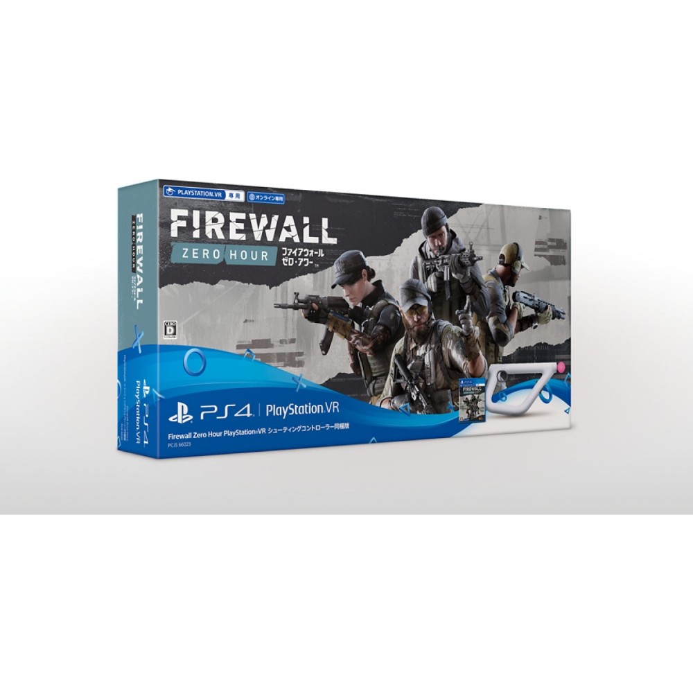 FIREWALL ZERO HOUR PLAYSTATION VR AIM CONTROLLER BUNDLE (gebraucht) PS4 FIREWALL ZERO HOUR PLAYSTATION VR AIM CONTROLLER BUNDLE (gebraucht) PS4