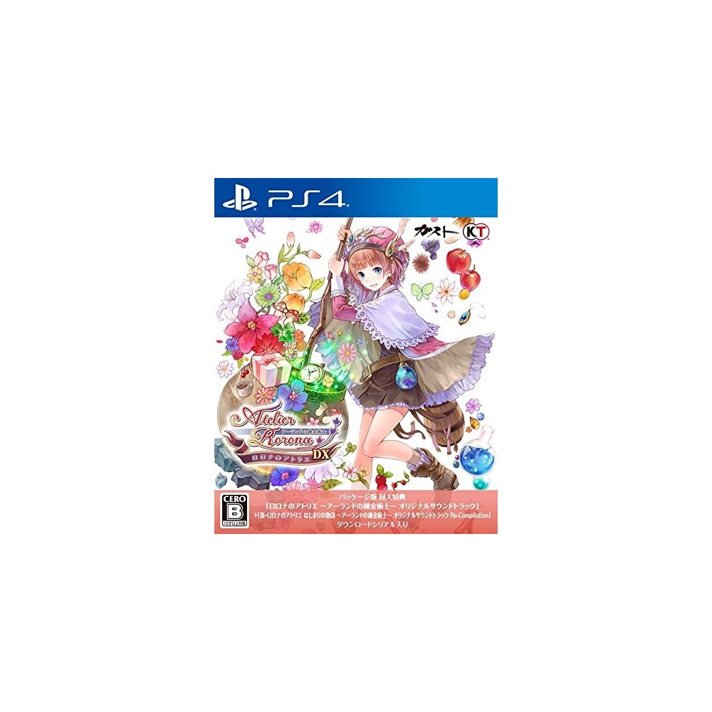 ATELIER RORONA: THE ALCHEMIST OF ARLAND DX (pre-owned) PS4