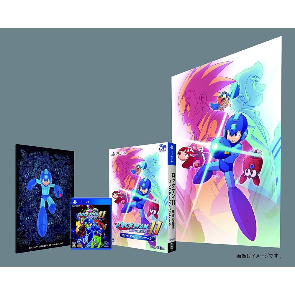 ROCKMAN 11 COLLECTOR'S PACKAGE [LIMITED EDITION] (gebraucht) PS4