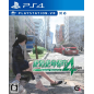 ZETTAI ZETSUMEI TOSHI 4+: SUMMER MEMORIES (gebraucht) PS4 ZETTAI ZETSUMEI TOSHI 4+: SUMMER MEMORIES (gebraucht) PS4