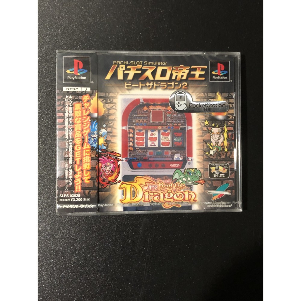 Pachi Slot Beat the Dragon 2 PS1