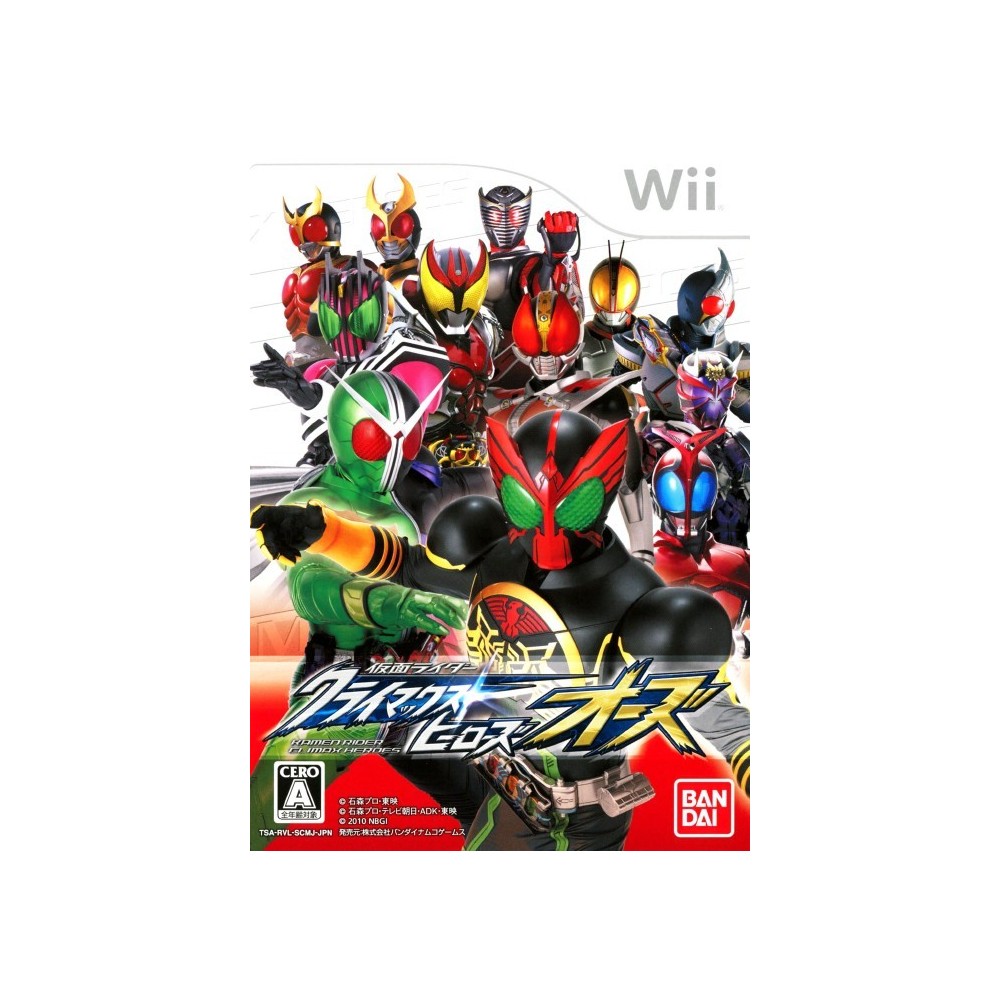 Kamen Rider Climax Heroes OOO Wii