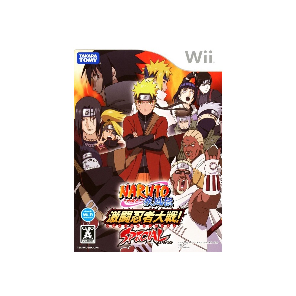 Naruto Shippuden: Gekitou Ninja Taisen Special Wii