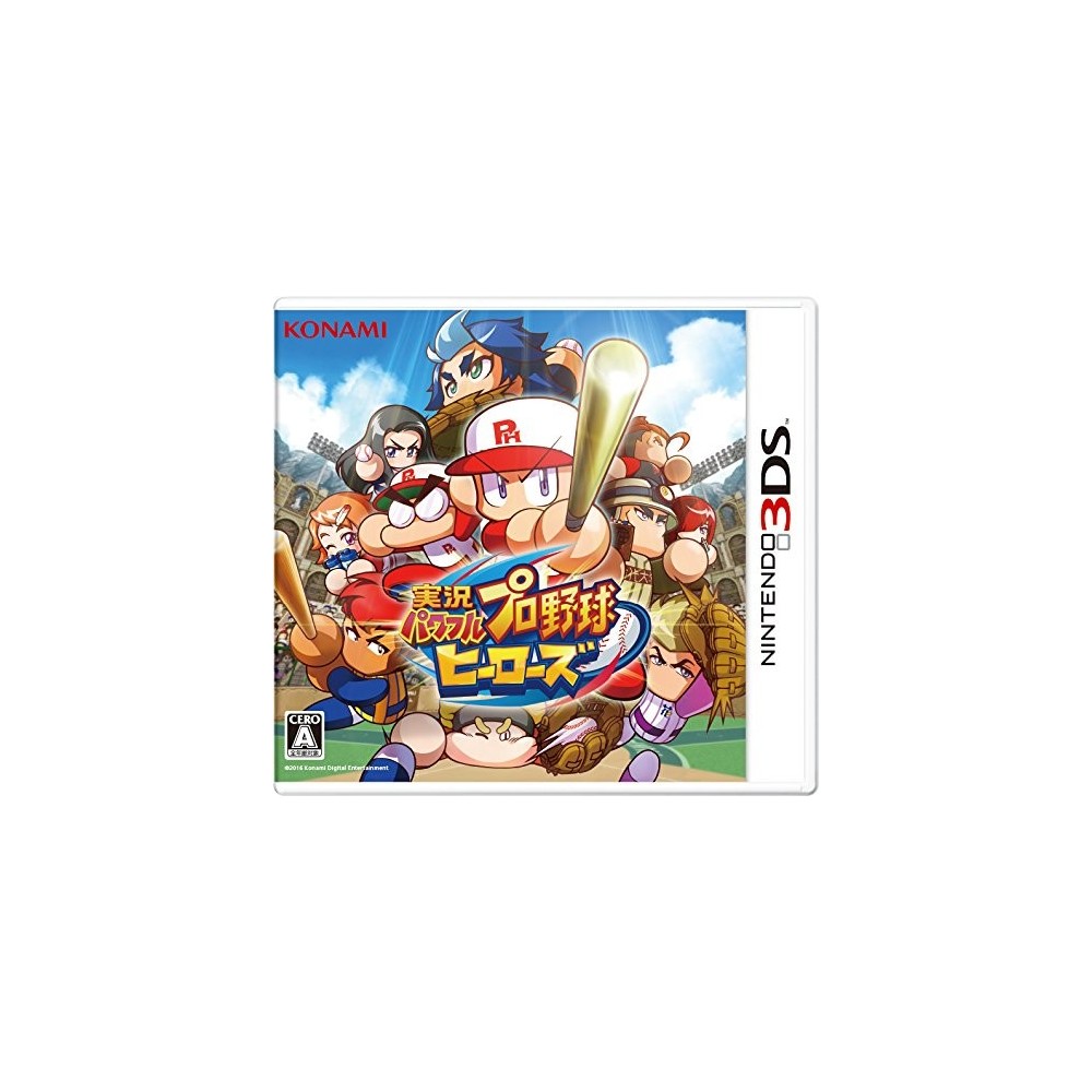 JIKKYOU POWERFUL PRO YAKYUU HEROES (gebraucht)