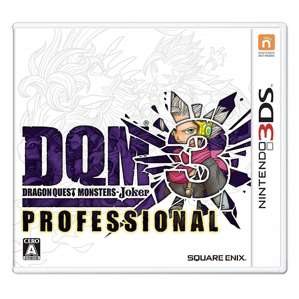 DRAGON QUEST MONSTERS: JOKER 3 PROFESSIONAL (gebraucht)