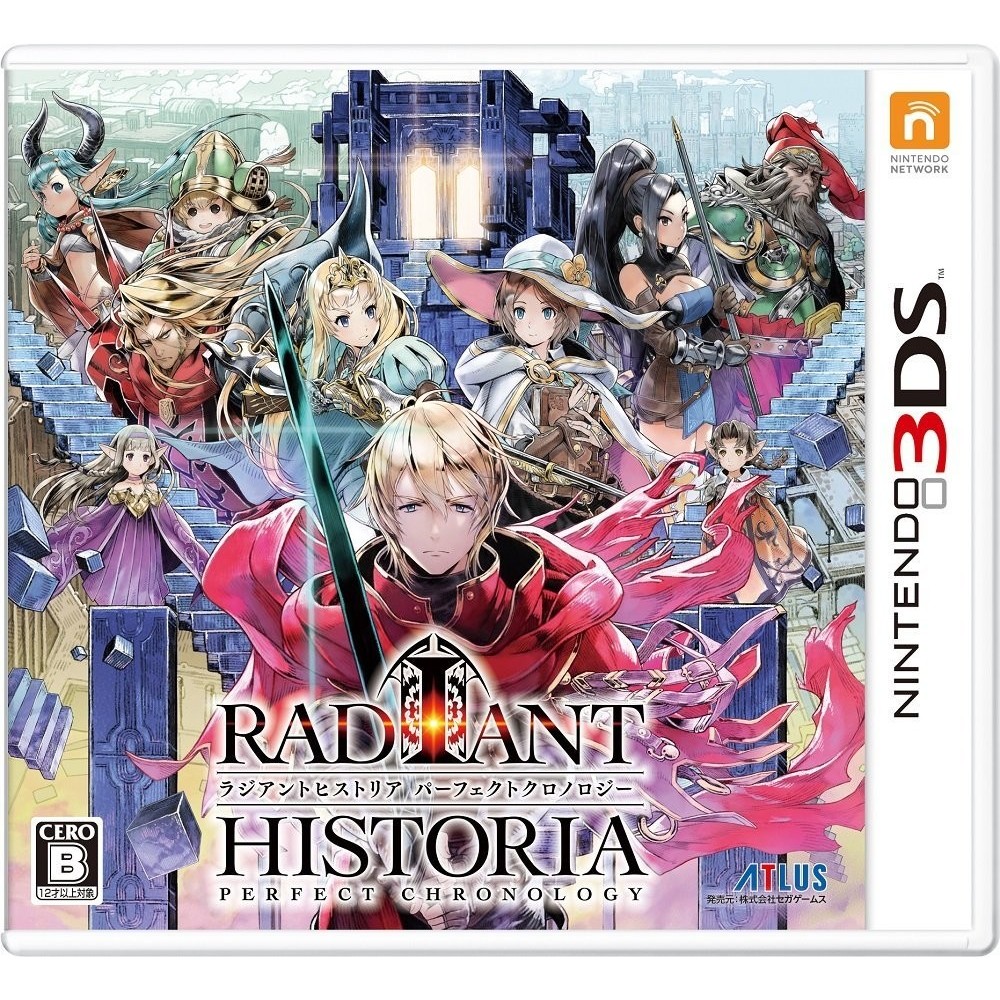RADIANT HISTORIA PERFECT CHRONOLOGY (gebraucht)