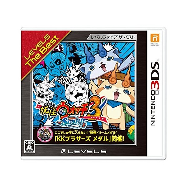 YOUKAI WATCH 3 SUSHI (LEVEL 5 THE BEST)