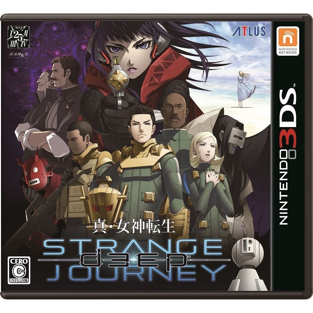 SHIN MEGAMI TENSEI DEEP STRANGE JOURNEY (gebraucht)