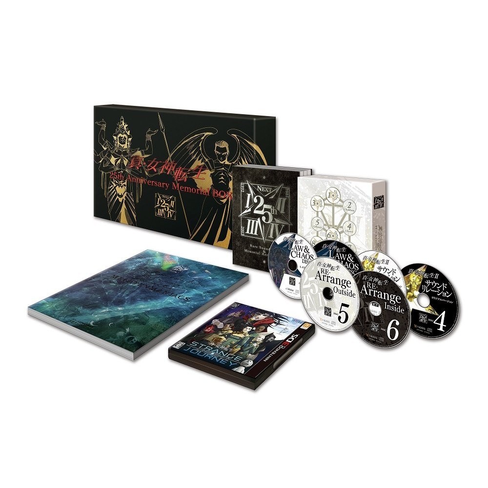 SHIN MEGAMI TENSEI DEEP STRANGE JOURNEY [SHIN MEGAMI TENSEI 25TH ANNIVERSARY SPECIAL BOX] (pre-owned)
