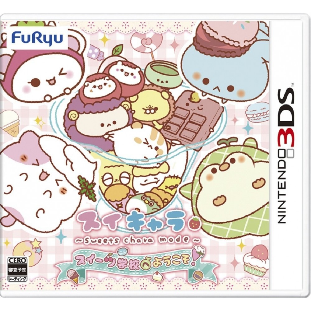 SWEETS CHARA: SWEETS GAKKOU E YOUKOSO! (pre-owned)