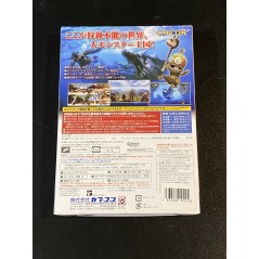 Monster Hunter 3 Tri Nintendo Wii