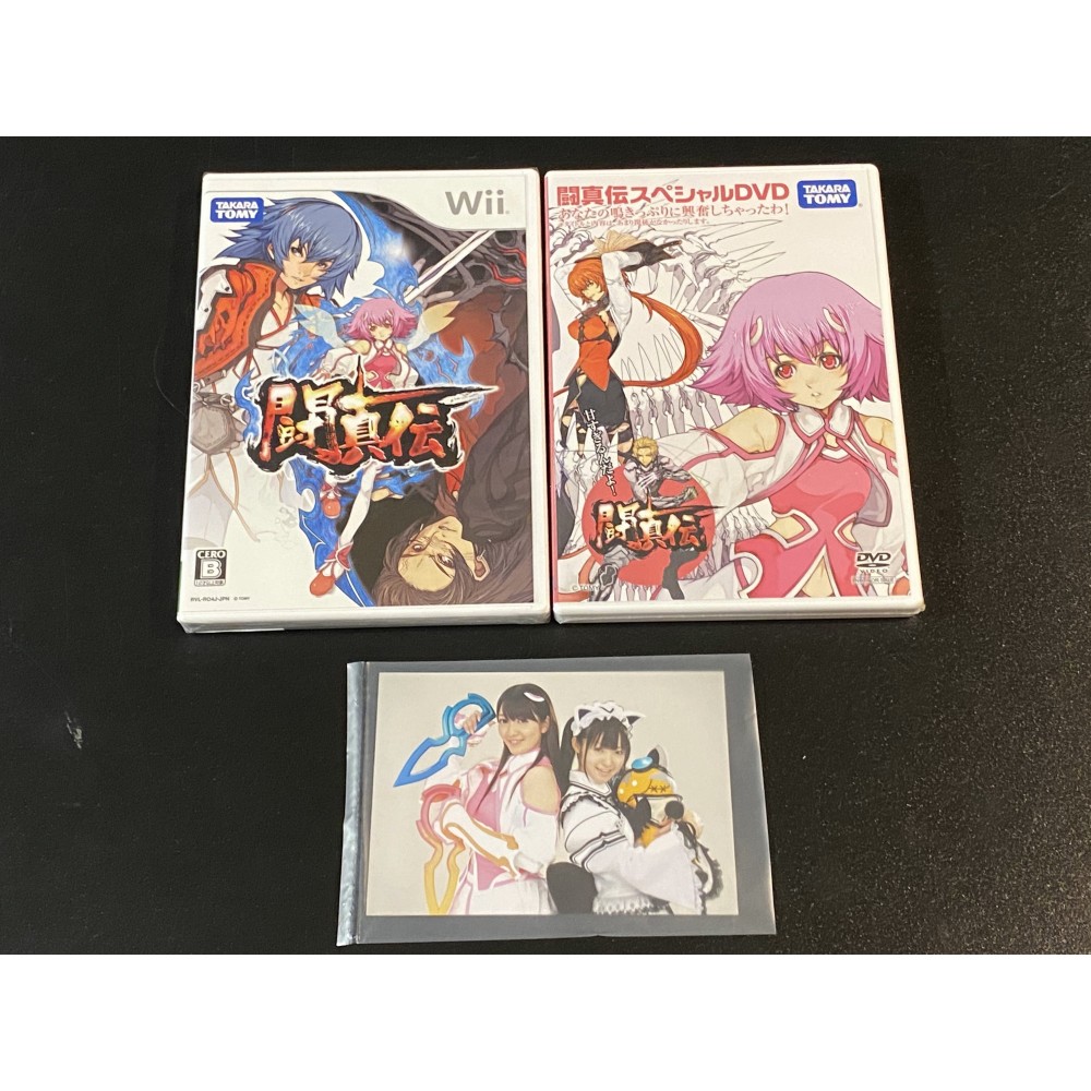 Toshinden with special DVD and AKB48 photo Nintendo Wii