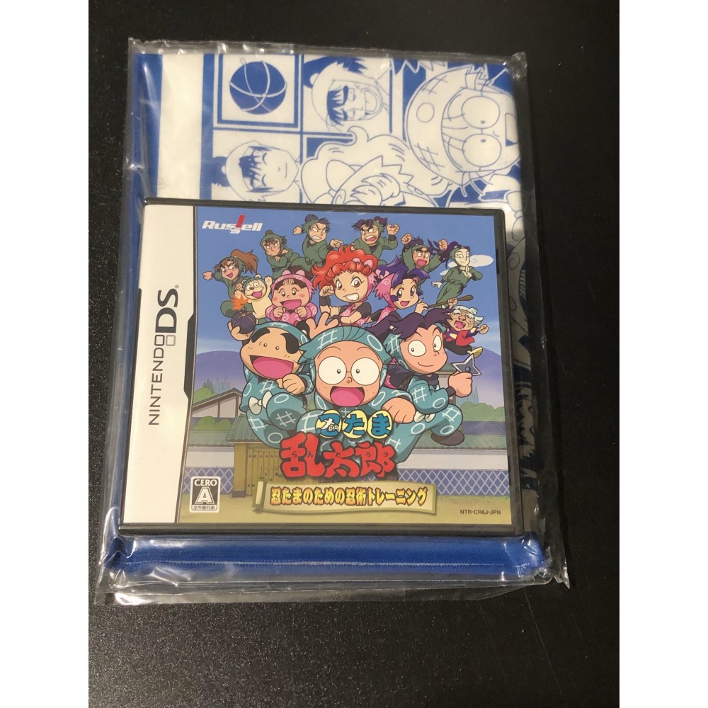 Nintama Rantarou: Nintama no Tame no Ninjutsu Training DS