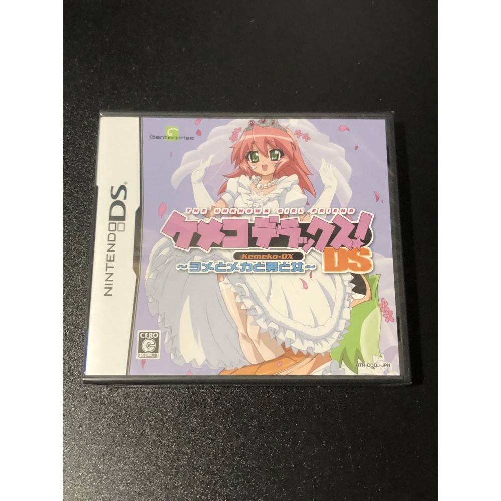 Kemeko Deluxe! DS: Yome to Meka to Otoko to Onna