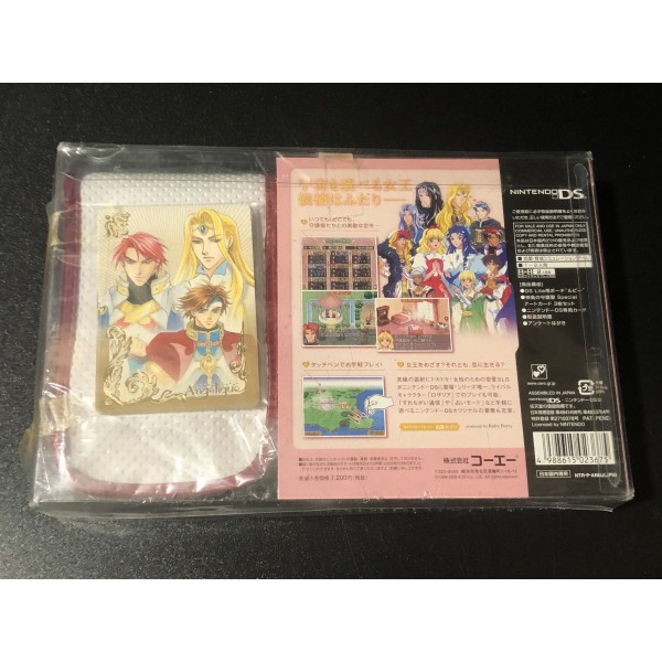 DS Lite Pouch (Ruby) + Angelic Duet + Special 3 Card Set