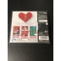 Akachan wa Doko Kara Kuru no? DS