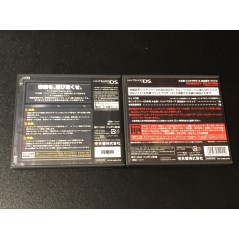 DAIGASSO! BAND BROTHERS JAM WITH THE BAND REQUEST SELECTION (pre-owned) DS