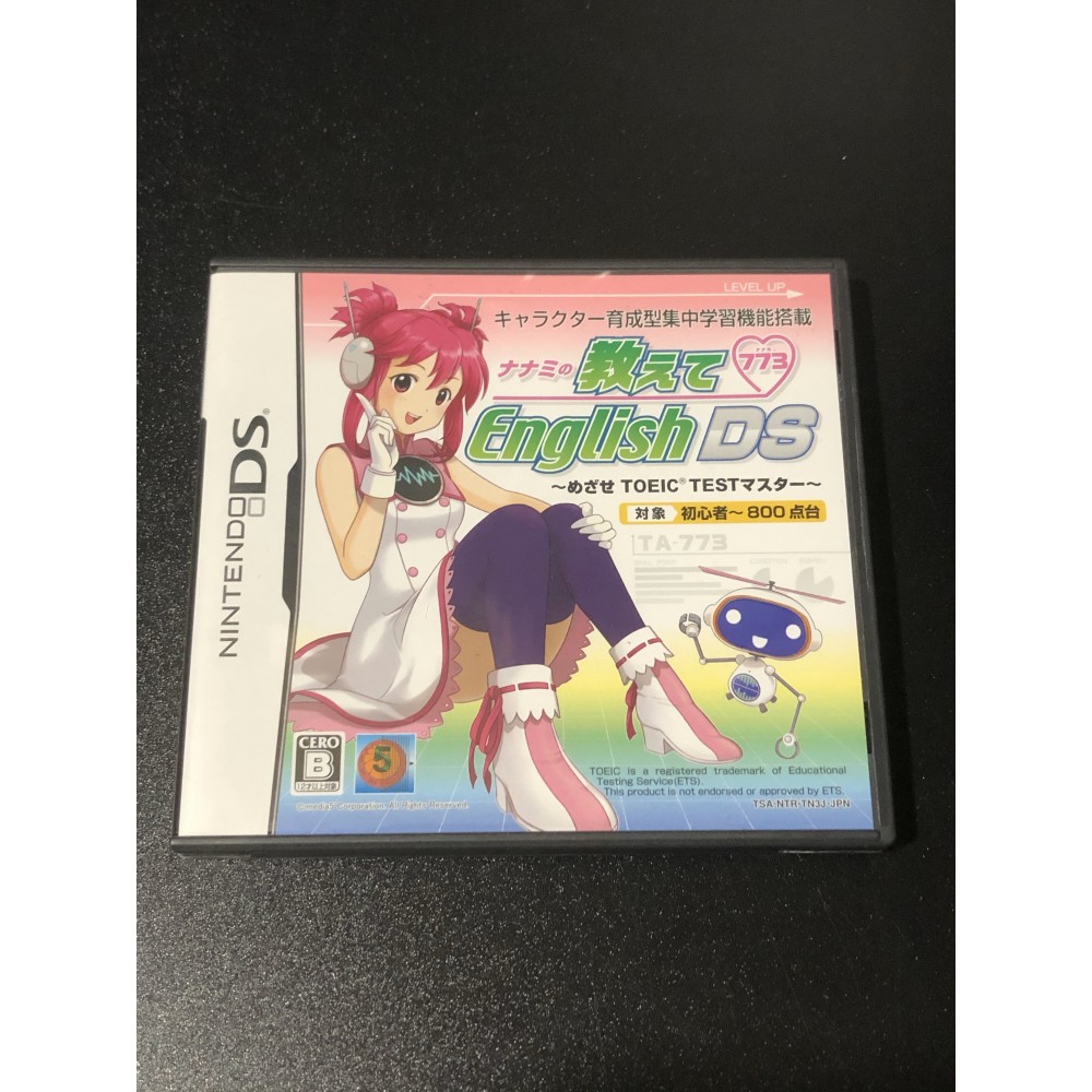 NANAMI NO OSHIETE ENGLISH DS: MEZASE TOEIC MASTER (gebraucht) NANAMI NO OSHIETE ENGLISH DS: MEZASE TOEIC MASTER (gebraucht)