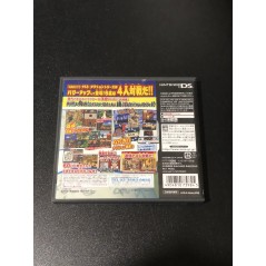 NARUTO: SAIKYOU NINJA DAIKESSHUU 4 (pre-owned) DS