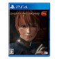 DEAD OR ALIVE 6 (gebraucht) PS4