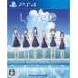LOVER (pre-owned) PS4