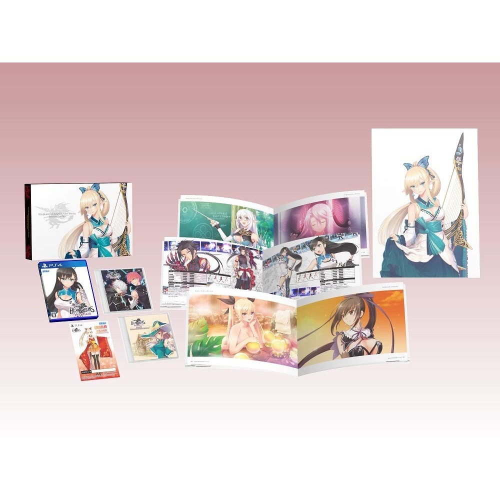 BLADE ARCUS REBELLION FROM SHINING (PREMIUM FAN BOX) [LIMITED EDITION] (gebraucht) PS4