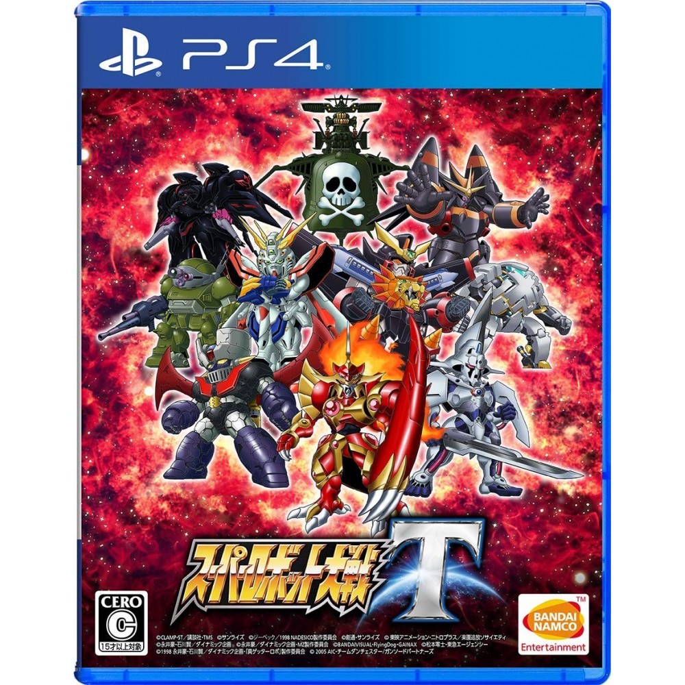 SUPER ROBOT TAISEN T (gebraucht) PS4