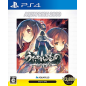UTAWARERUMONO: FUTARI NO HAKUORO (AQUAPRICE 2800) (pre-owned) PS4