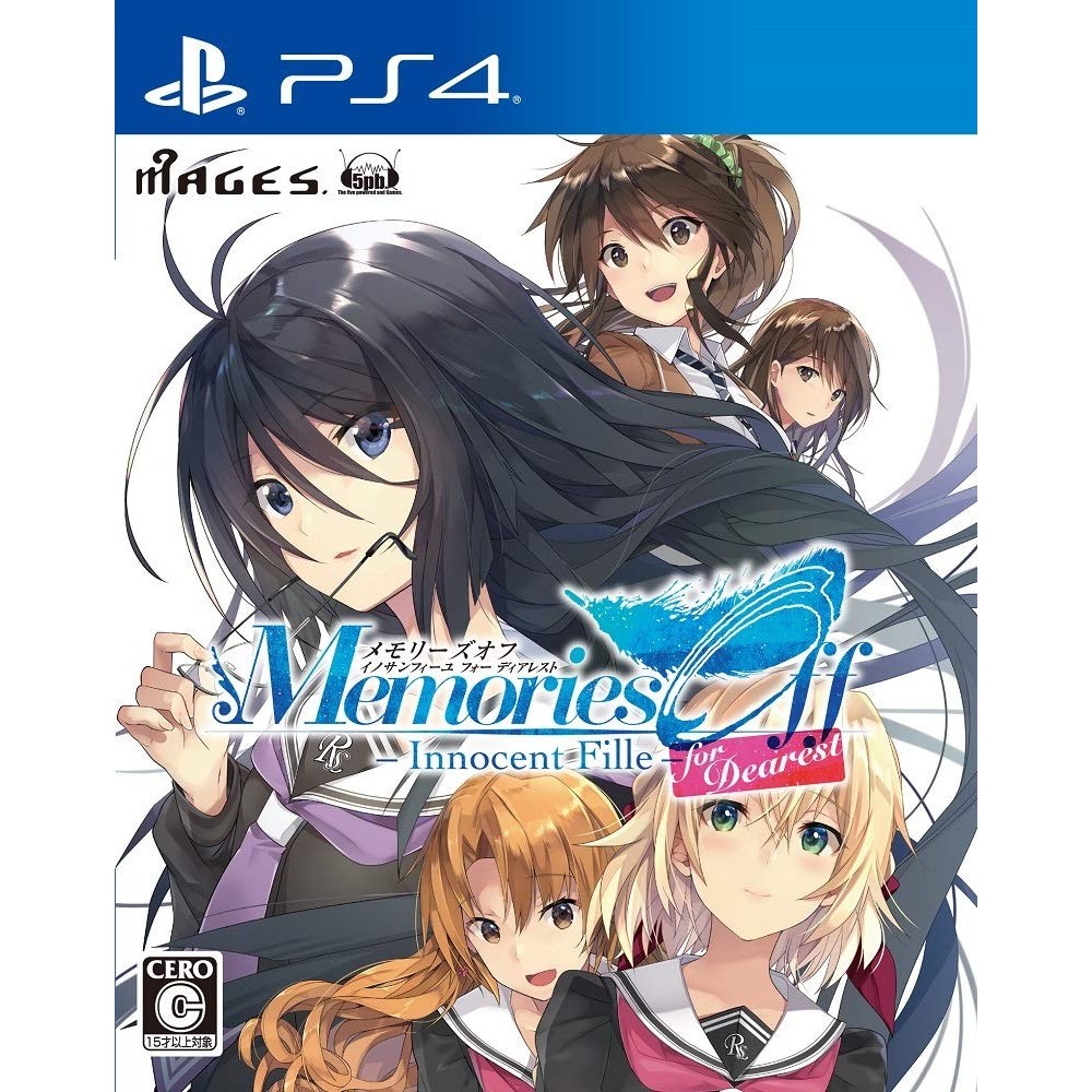 MEMORIES OFF: INNOCENT FILLE FOR DEAREST (pre-owned) PS4 MEMORIES OFF: INNOCENT FILLE FOR DEAREST (pre-owned) PS4