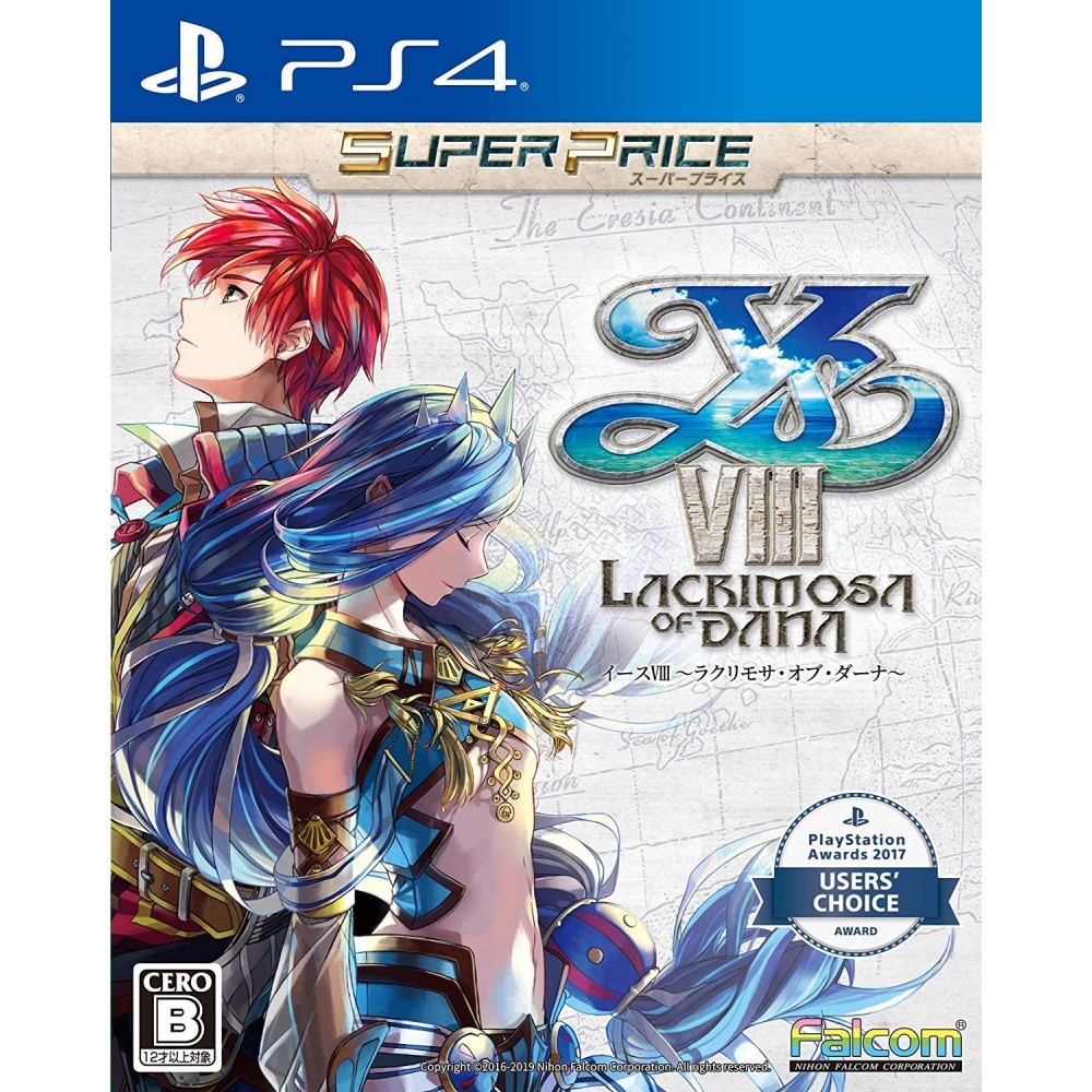 YS VIII: LACRIMOSA OF DANA (SUPER PRICE) (gebraucht) PS4