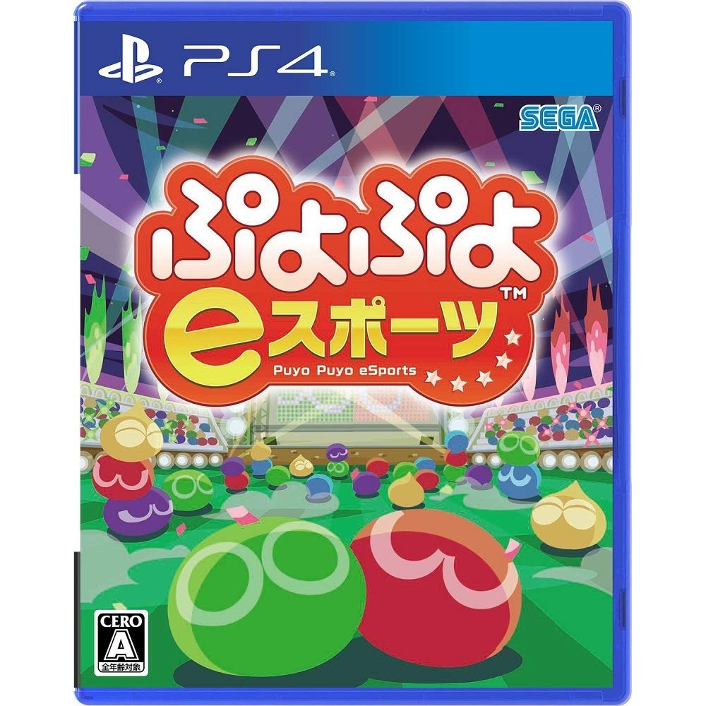 PUYO PUYO ESPORTS (pre-owned) PS4