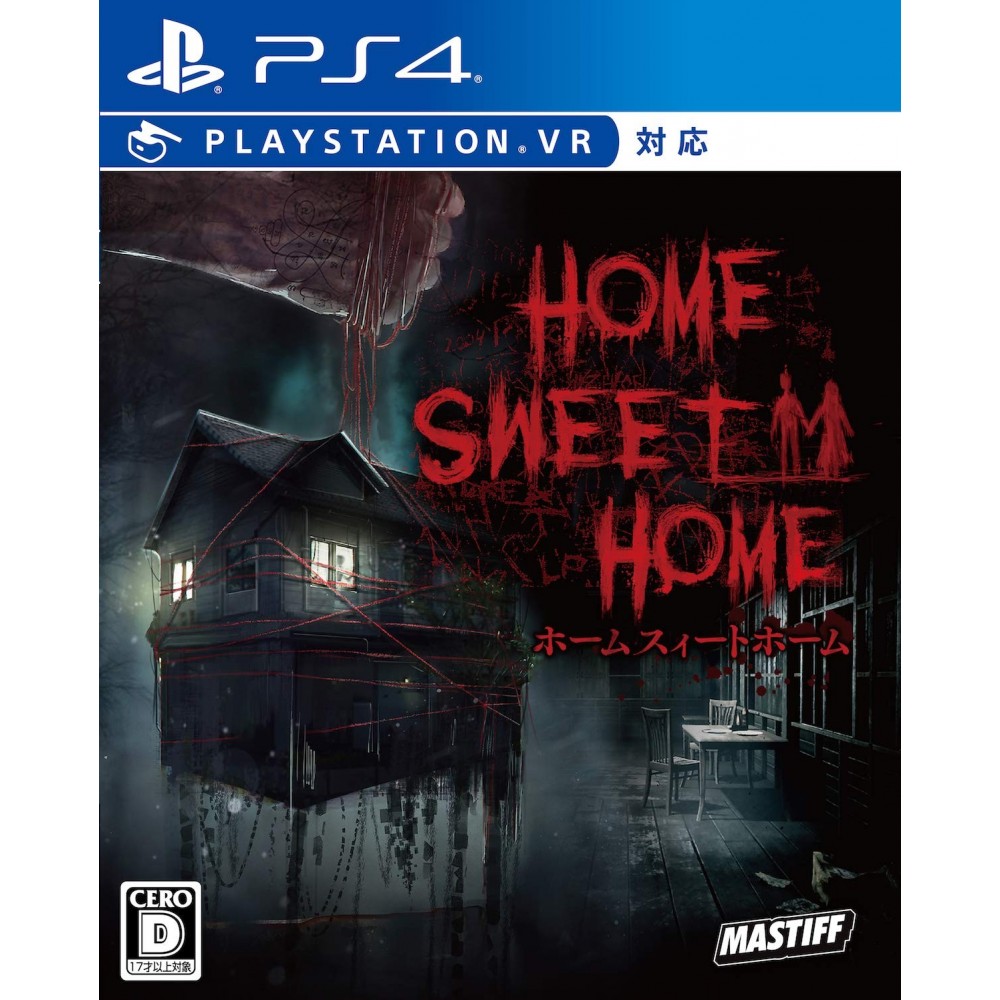 HOME SWEET HOME (gebraucht) PS4