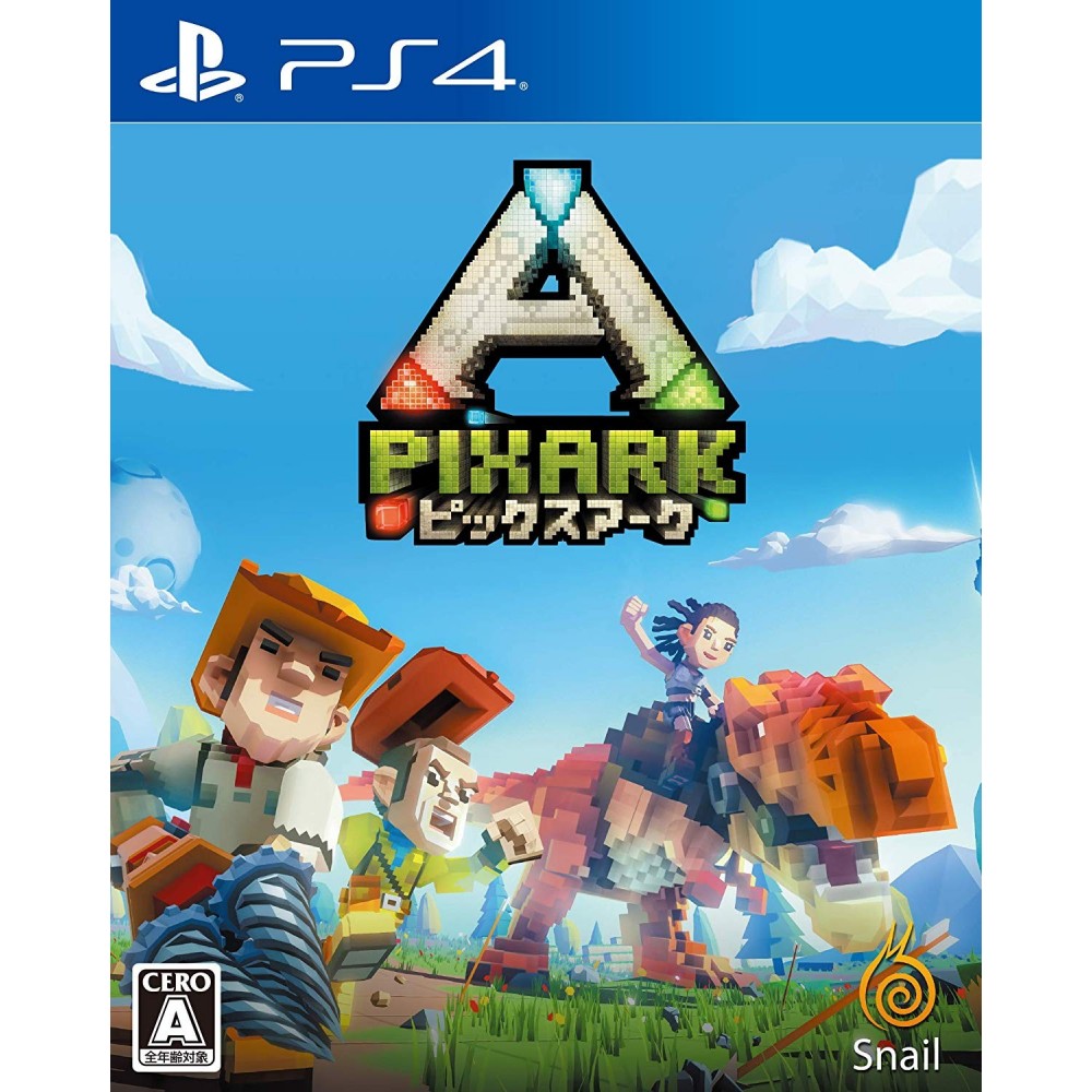 PIXARK (gebraucht) PS4