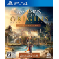 ASSASSIN'S CREED ORIGINS [DELUXE EDITION] (gebraucht) PS4