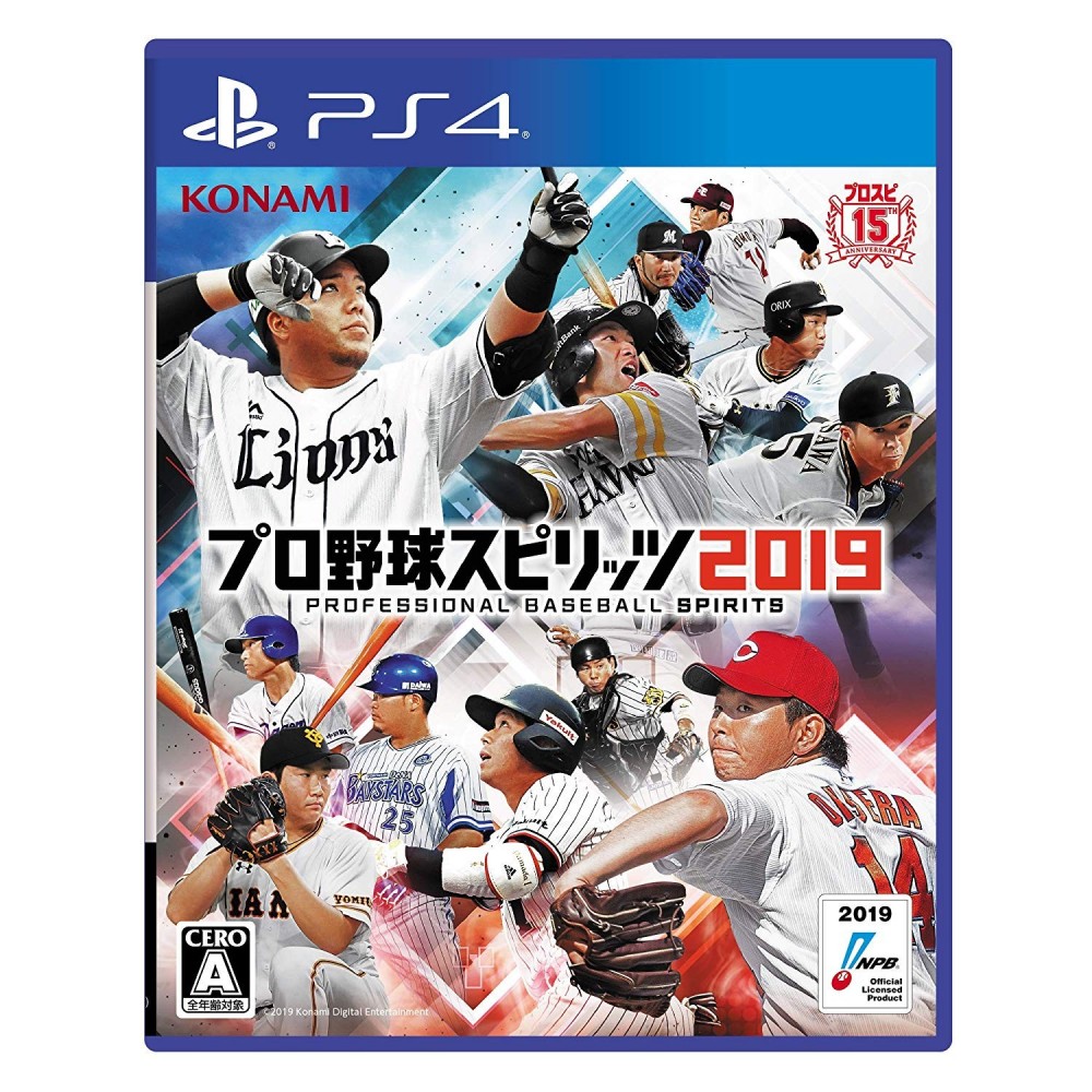 PRO YAKYUU SPIRITS 2019 (gebraucht) PS4