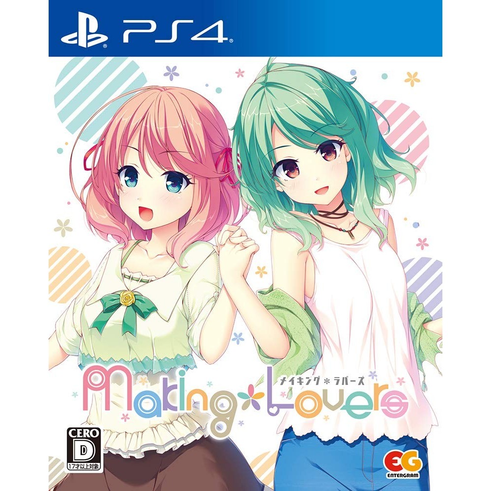 MAKING*LOVERS (gebraucht) PS4