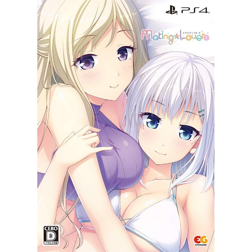 MAKING*LOVERS (LIMITED EDITION) (gebraucht) PS4