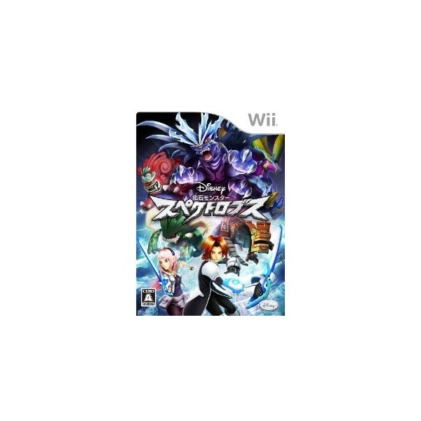 Kaseki Monster: Spectrobes