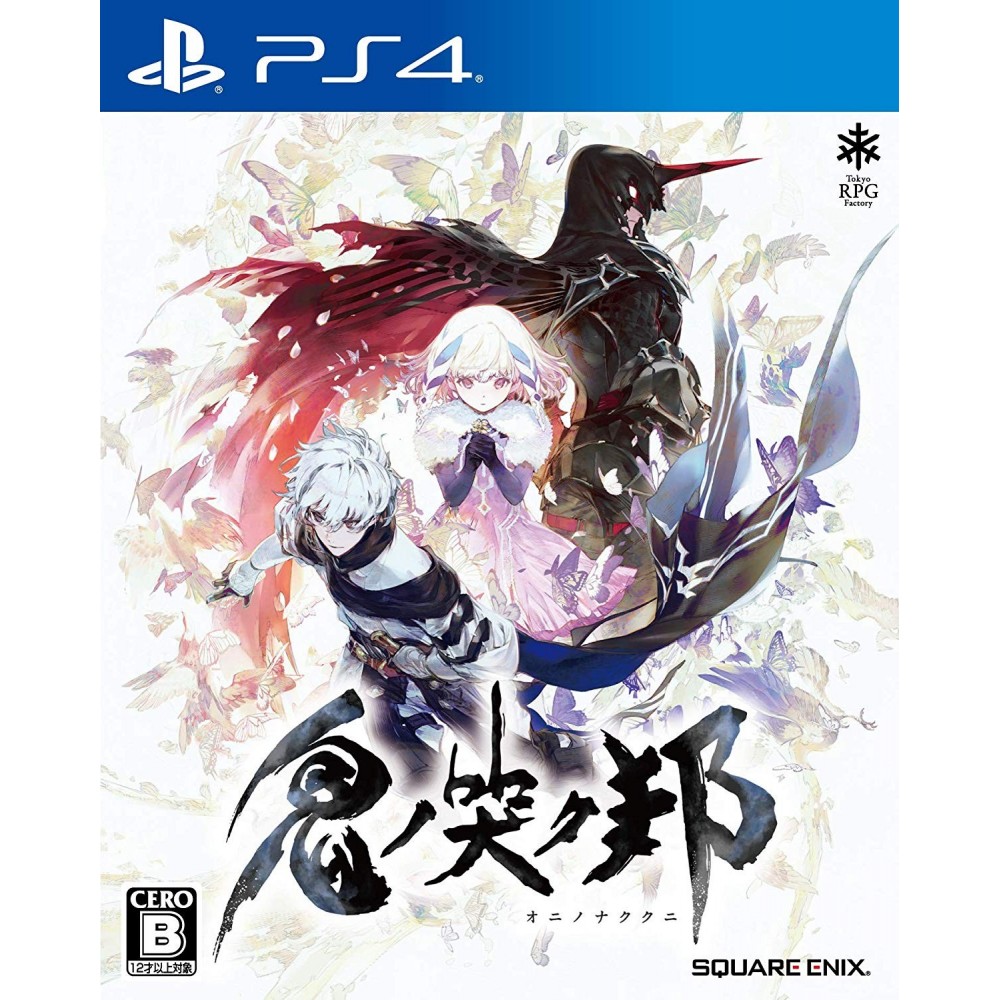 ONINAKI (MULTI-LANGUAGE) (gebraucht) PS4 ONINAKI (MULTI-LANGUAGE) (gebraucht) PS4