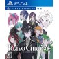 TOKYO CHRONOS (MULTI-LANGUAGE) (pre-owned) PS4