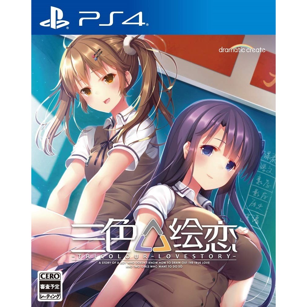 TRICOLOUR LOVESTORY (pre-owned) PS4