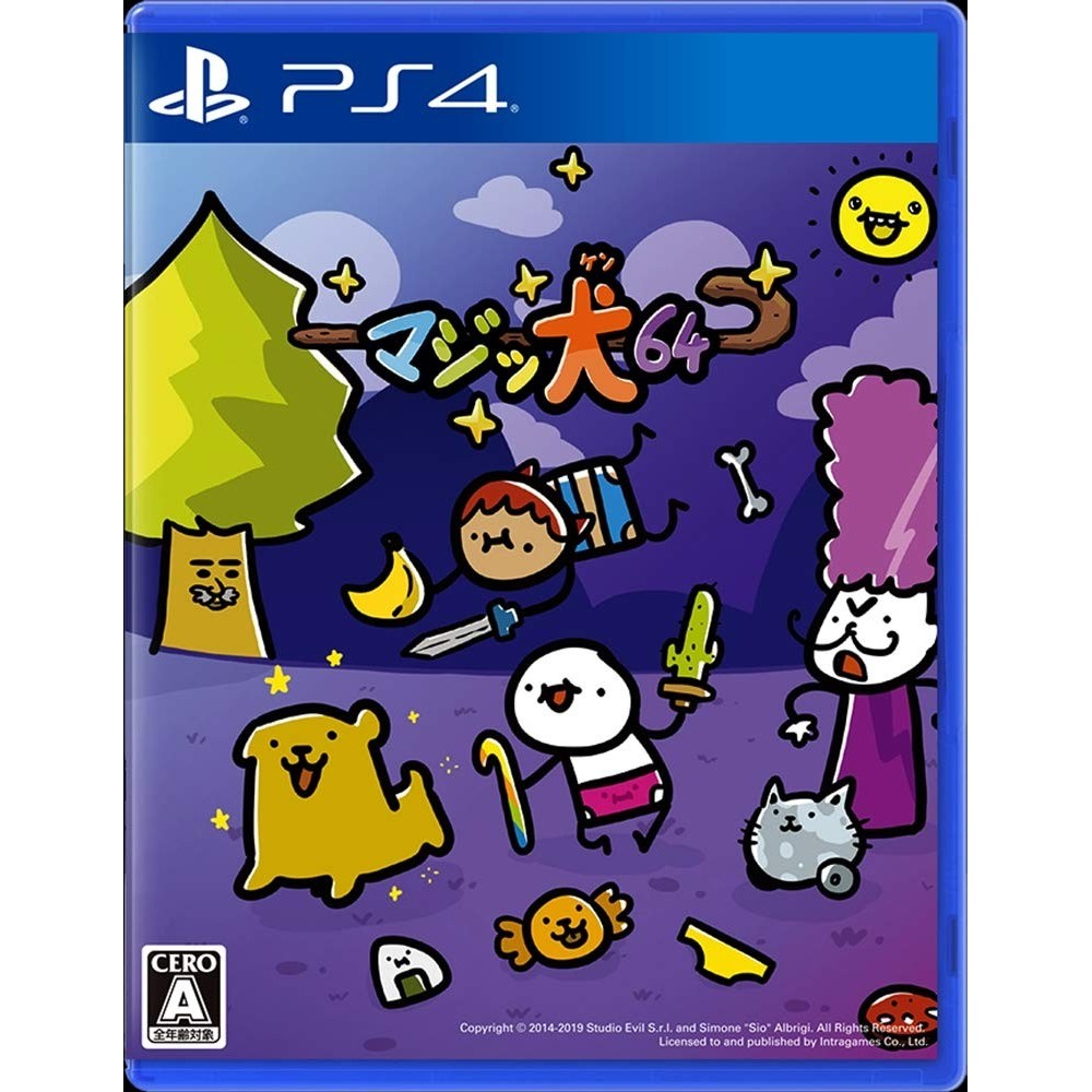 SUPER CANE MAGIC ZERO (pre-owned) PS4