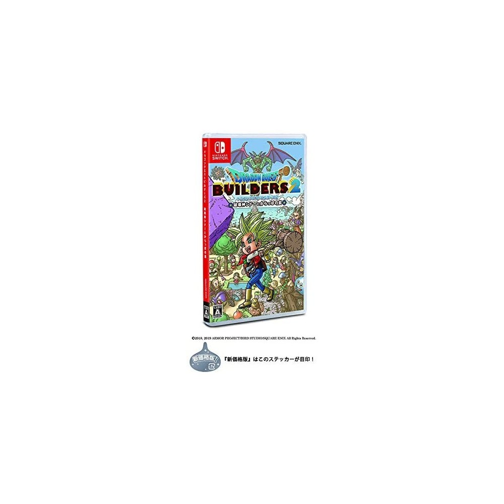 Dragon Quest Builders 2 (New Price Version) (pre-owned) Switch