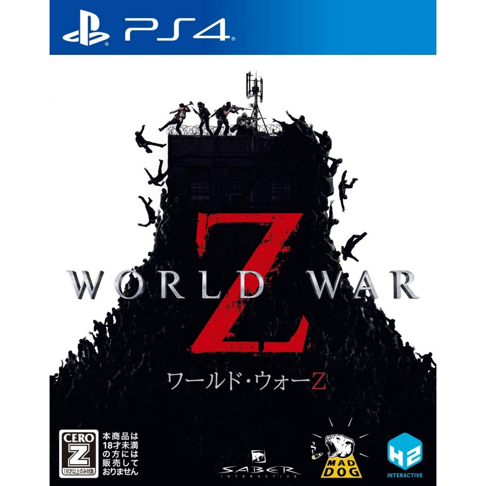 WORLD WAR Z (MULTI-LANGUAGE) (gebraucht) PS4 WORLD WAR Z (MULTI-LANGUAGE) (gebraucht) PS4