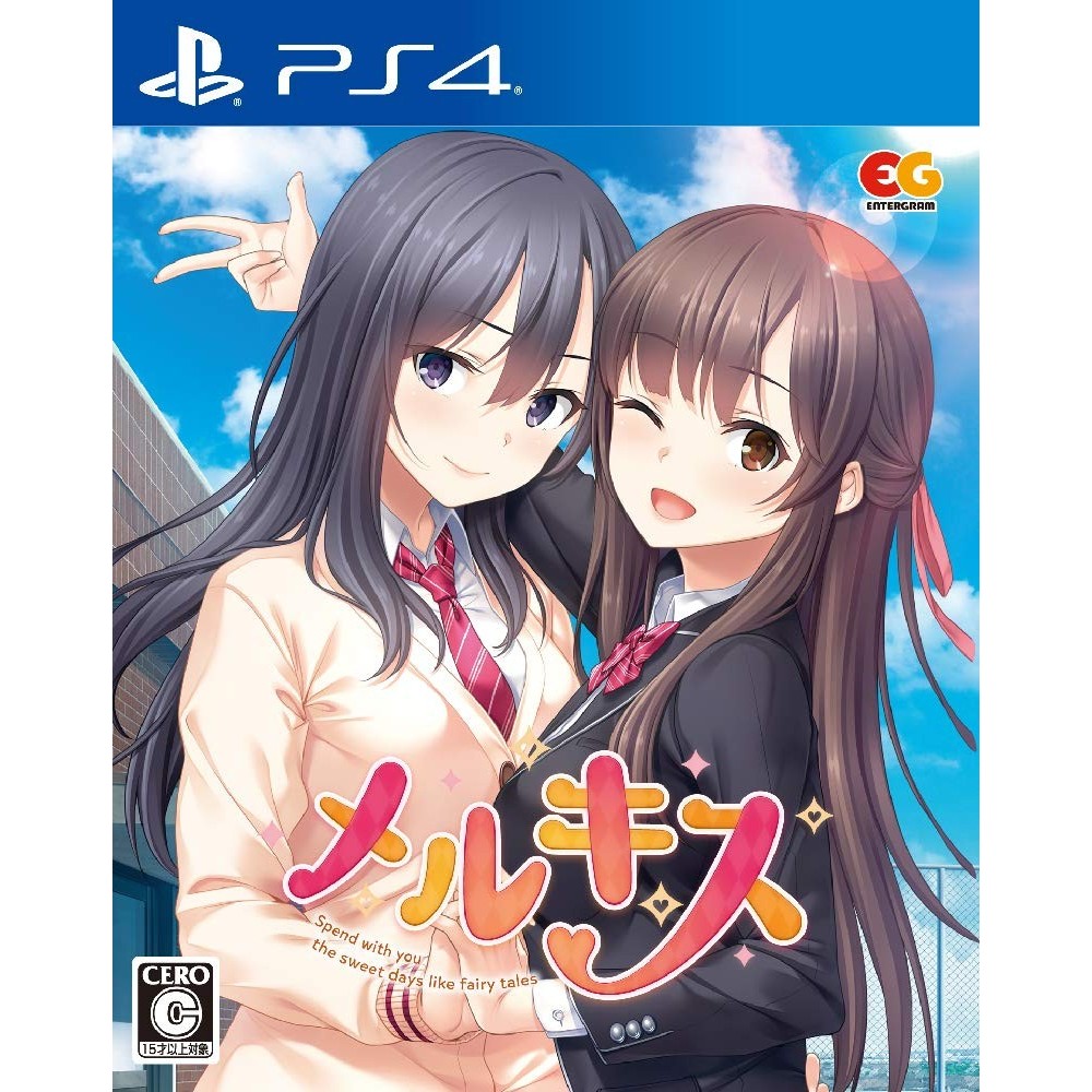 MELL KISS (gebraucht) PS4